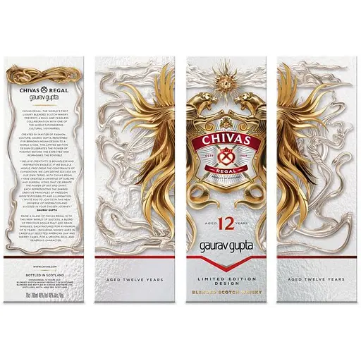 Віскі Chivas Regal 12 років 40% 0.7 л у подарунковій коробці - фото 2