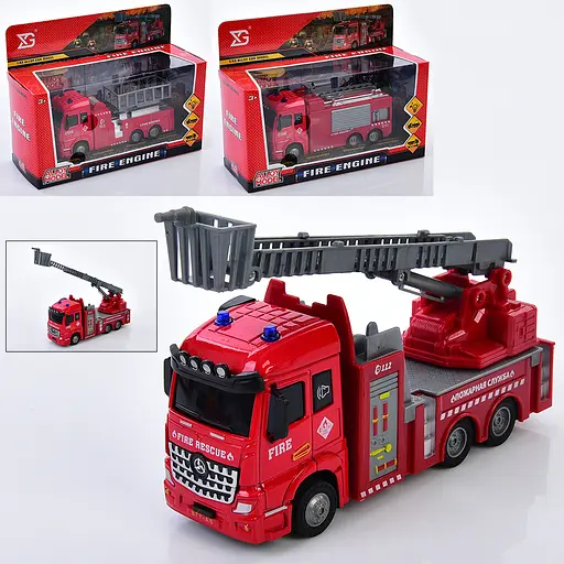 Пожарная машина, XG877-A61ABC, металл, масштаб 1:43, 16 см, с музыкальными и световыми эффектами (В ассортименте) - фото 2