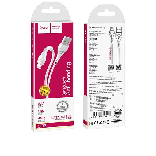Кабель Hoco X37 Cool power charging data cable for Lightning Білий - фото 2