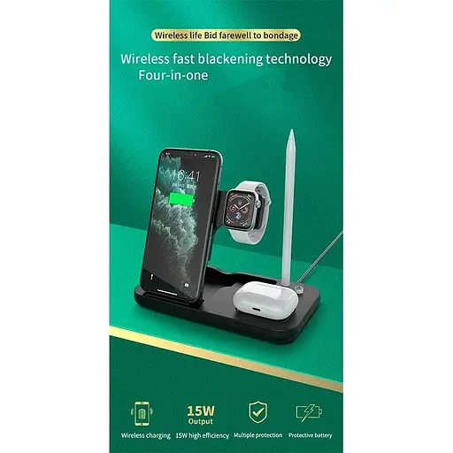 Зарядка Qi 4in1 Wireless Charger JYD-WC132 5-15W Watch/AirPods/Pencil/Phone чорна - фото 4