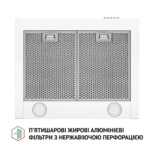 Вытяжка купольная PERFELLI K 6210 WH 700 LED - фото 5