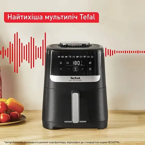 Мультипіч Tefal EY5528E0 - фото 3