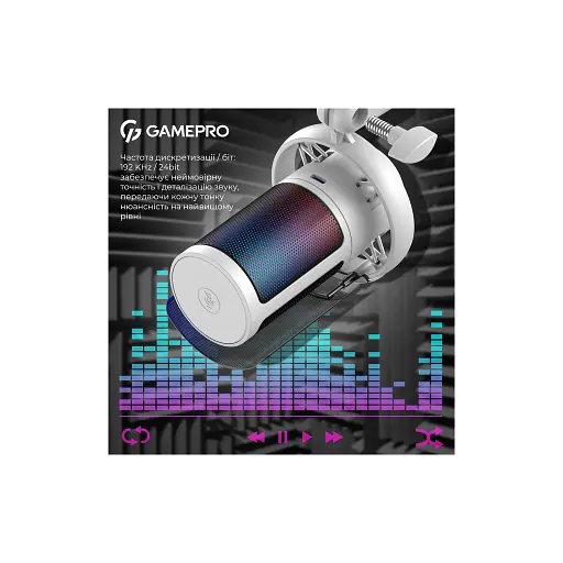 Микрофон GamePro UGM105W White (UGM105W) - фото 11