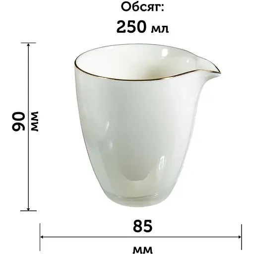 Чахай Белый Фарфор 250 мл - фото 9