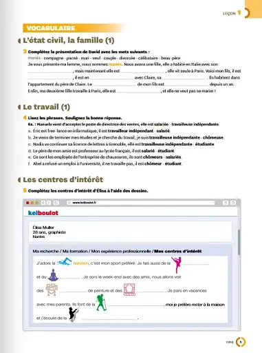 Inspire. Niveau A2. Cahier d`activites - фото 5