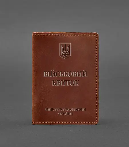 Кожаная обложка для военного билета 7.0 светло-коричневая Crazy Horse - фото 1