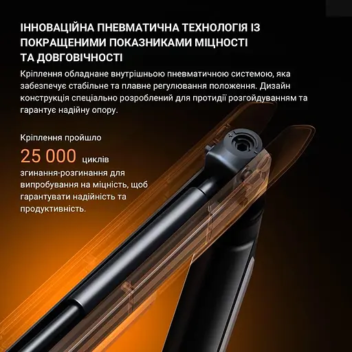 Кронштейн Anda Seat Stealth Pro II RGB 17"-42" Blue AD-W-A9X-1S-BS - фото 9