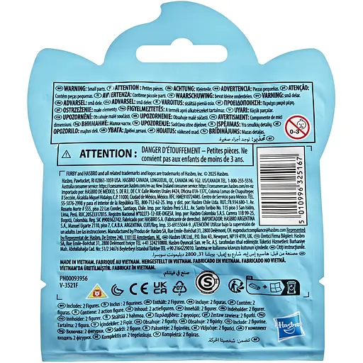 ​Ігровий набір-сюрприз Hasbro Furby Minis 2 міні-фігурки (G0457) - фото 13