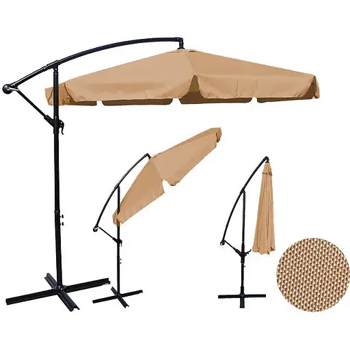 Зонт садовый Ekspand Vihma 350 см Cappuccino - фото 1