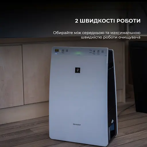 Воздухоочиститель с функцией увлажнения Sharp KC-F32EUW - фото 5