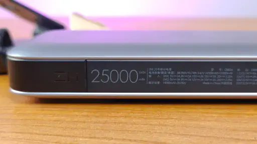 Внешний аккумулятор ZMI no20 qb826 25000 м*Ач 200W - фото 2