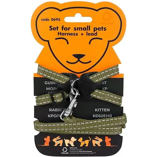 Шлея Dog Extreme з нейлону на планшеті для морських свинок, декоративних крис (ширина 10мм, В:22-29см) хакі