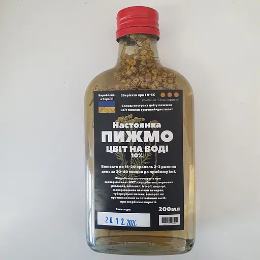 Водная настойка на цветах пижмы 200 мл - фото 1