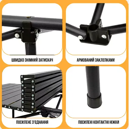 Розкладний туристичний стіл для пікніка Leobro 51x52x50 см (LB-FT-A1) - фото 5