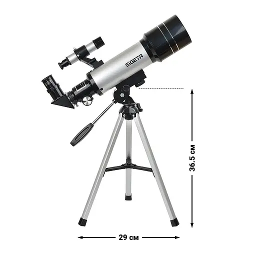 Телескоп SIGETA Volans II 70/400 AZ с адаптером для смартфона (65344) - фото 13