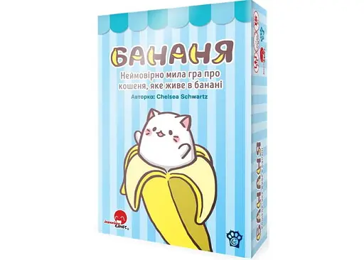 Настільна гра Woodcat Бананя (Bananya: The Card Game) (укр.) ( W0045)