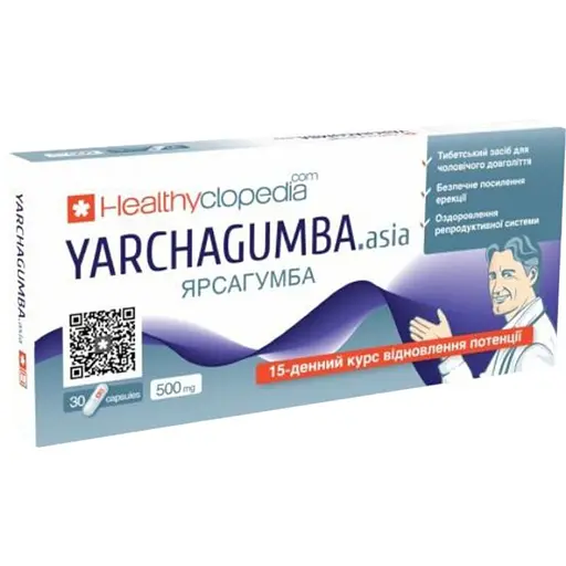 Ярсагумба Healthyclopedia капсулы 30 шт.  