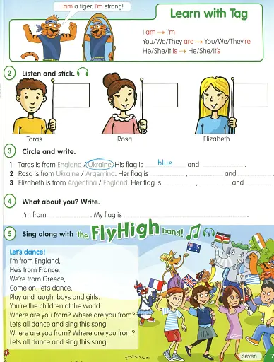 Fly High 3 Pupil's Book - фото 8