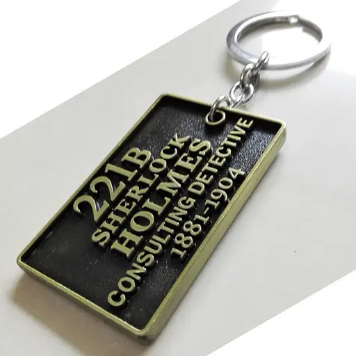 Брелок Sherlock 221b Baker Strit Шерлок 221b Бейкер Стріт 26.12 - фото 1
