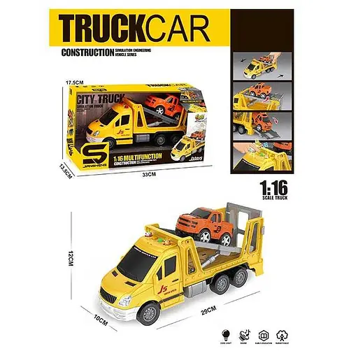 Спецтехника Эвакуатор, JS142/142A, свет, звук, инерционный механизм, подвижные детали, дополнительные аксессуары - фото 3