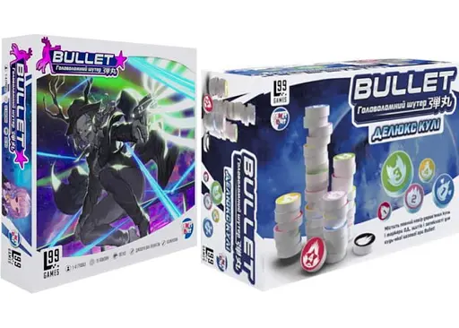 Настольная игра Games 7 Days Bullet. Головоломный шутер + Делюкс пули (укр.) (BS001UA+1)