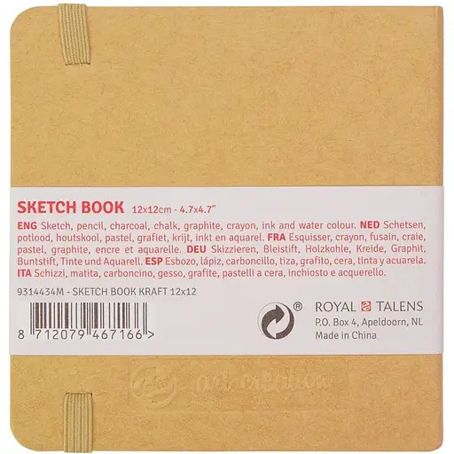 Блокнот для графіки Royal Talens Art Creation 12х12 см 140г/м2 80л Kraft - фото 2