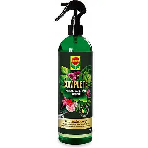 Универсальный спрей COMPO Complete® 500 мл
