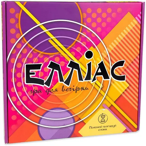 Настільна розважальна гра Strateg Елліас 30777 Різнокольоровий - фото 1
