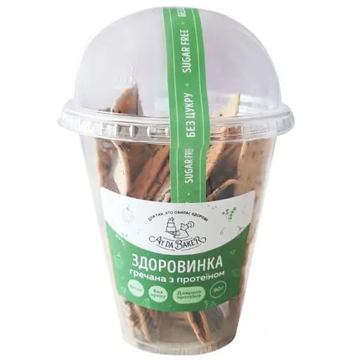 Печиво Ay da Baker Здоровинка гречана з протеїном 90 г