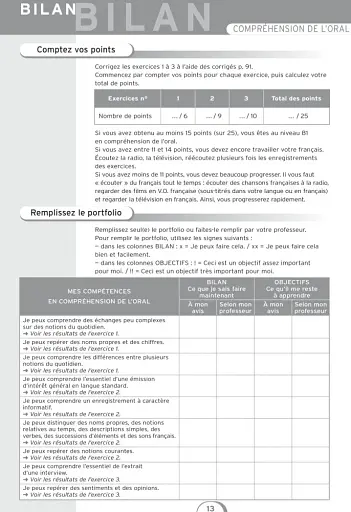 Preparation a L'examen Du DELF B1/ Livre + CD audio - фото 5