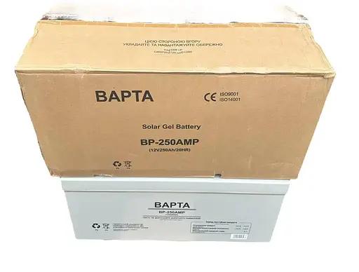 Аккумулятор гелевой резервный BAPTA BP-250AMP 250 А для солнечных станций лодок и резервного питания Белый - фото 5