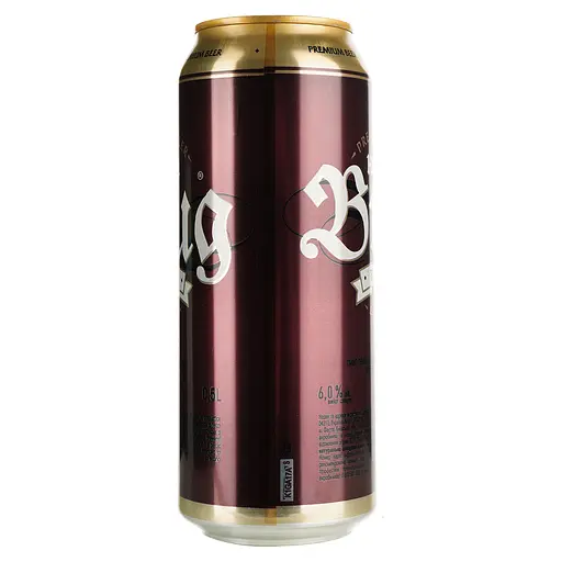 Пиво Keten Brug Brune Elegant, темное, 6%, 0,5 л - фото 4