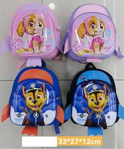 Рюкзак Цуценячий патруль, C72868 (В асортименті) - фото 6