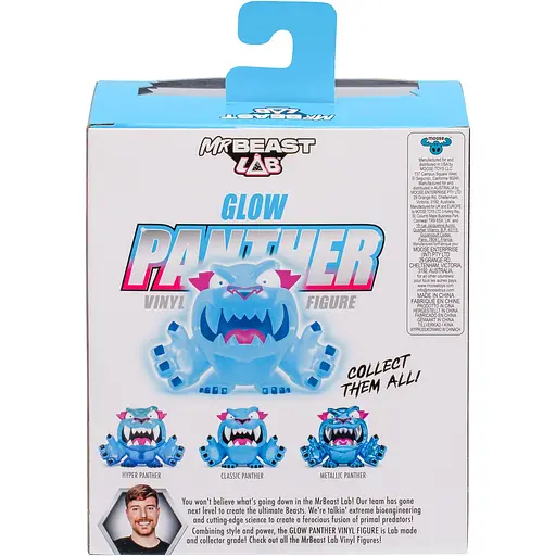 Фігурка MrBeast Lab Сяюча Пантера вінілова (123821) - фото 6