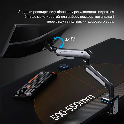 Кронштейн Anda Seat Stealth Pro II RGB 17''-42'' White AD-W-A9X-1S-BW - фото 12