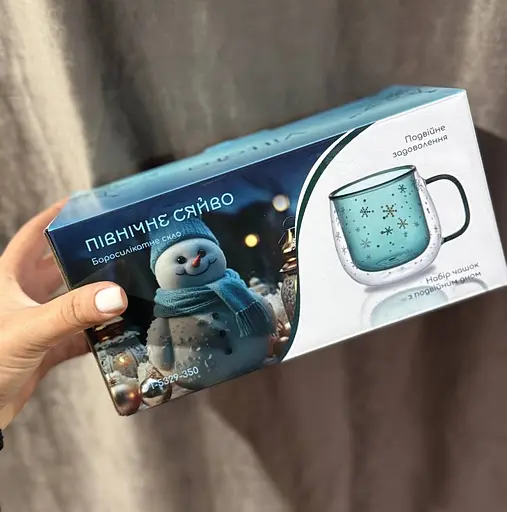 Набор чашек Vittora VT-5329-350 Северное сияние с двойным дном 350 мл Прозрачный 2 шт - фото 9