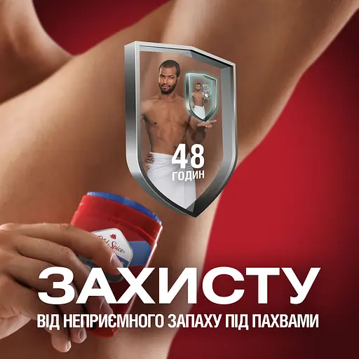 Набір: твердий дезодорант Old Spice Whitewater 50 мл + шампунь проти лупи Head & Shoulders Основний Догляд 400 мл - фото 11