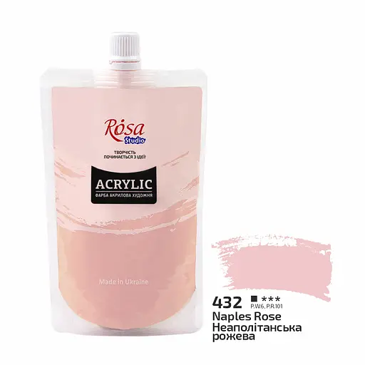 Краска акриловая Rosa Studio Неаполитанская розовая 432, 200 мл