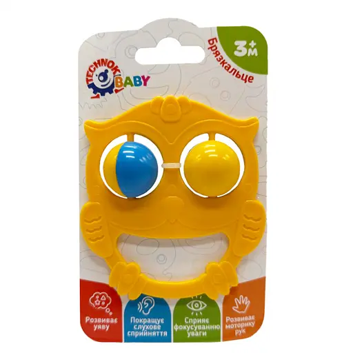 Детская погремушка Совушка ТехноК 9338TXK-10 желтый - фото 1