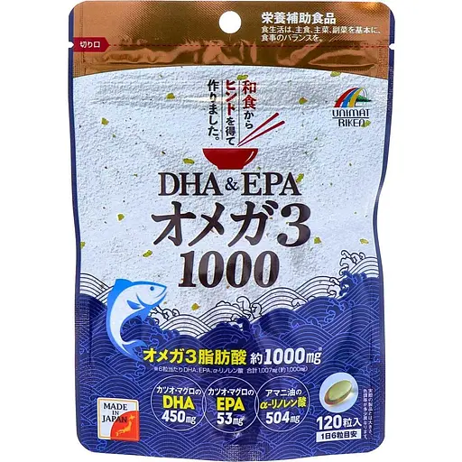 Дієтична добавка Unimat Riken DHA та EPA 120 капсул