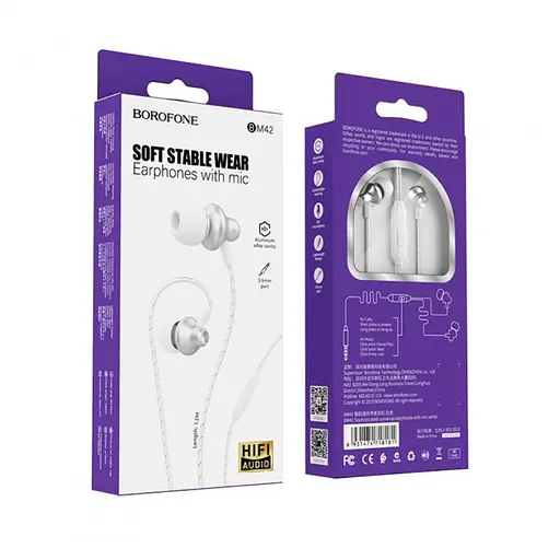 Навушники вакуумні Borofone BM42 білі - фото 4