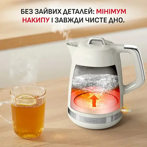 Електрочайник Tefal Soleil+ бежевий 1.7 л (KO355AE0) - фото 6