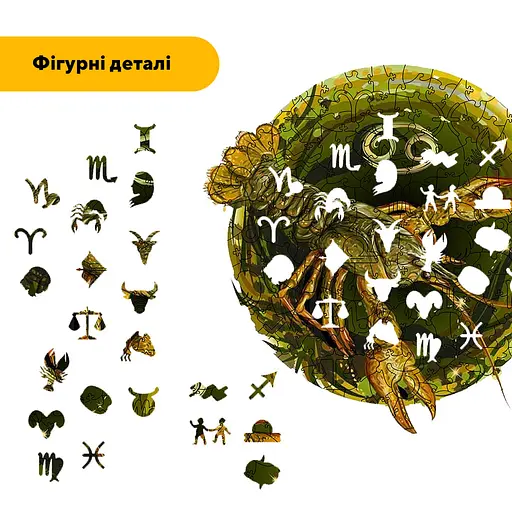 Пазл деревянный Знак Зодиака Рак, А4, Картонная коробка 100 элементов - фото 3