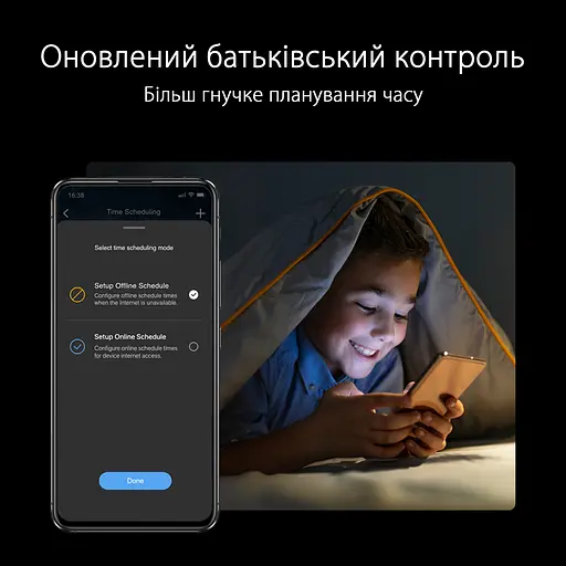 ASUS Маршрутизатор RT-AXE7800 Wi-Fi 6E 3xGE LAN 1xGE WAN 1x2.5GE LAN/WAN 1xUSB3.2 MU-MIMO OFDMA MESH gaming - фото 6