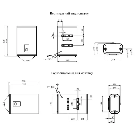 Водонагрівач Kroner NEO Flacher K30PVH2-D 30 л, 2 кВт, сухий ТЕН, універсальний, прямокутний, білий (CV035494) - фото 7