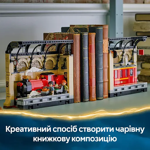 Конструктор LEGO Harry Potter Бук нук: Хогвартский экспресс 832 детали (76450) - фото 17