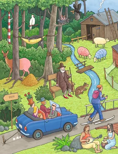 Нісенітниці - фото 9