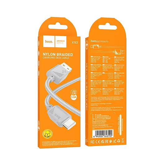 Дата кабель Hoco X113 Beneficio USB to Type-C (1m) Gray - фото 4