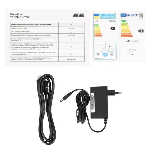 Монитор 23.8" 2E B2425B FHD VA 100Hz (2E-B2425B-01.EU) - фото 12