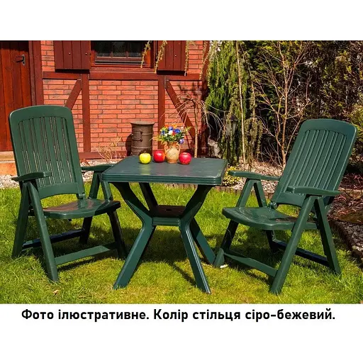 Стілець садовий пластиковий складний Bica Carmen сіро-бежевий - фото 9